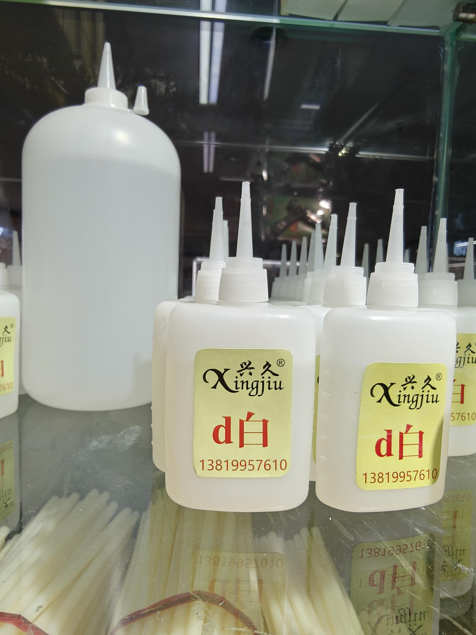 非洲进口固体胶胶棒环保胶水适用PE瓶子UV胶固化灯办公手工专用