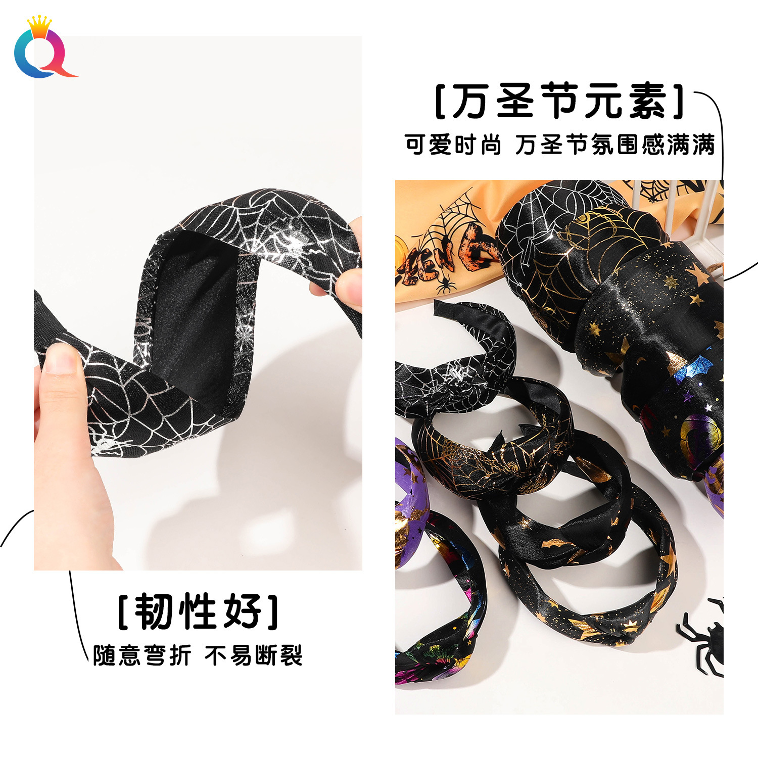 Qiyue Amazon Halloween Knotted wide hair bands, terrifying headbands, girls' high skull top hair clips, hair hole hair accessories wholesale Specification drawing