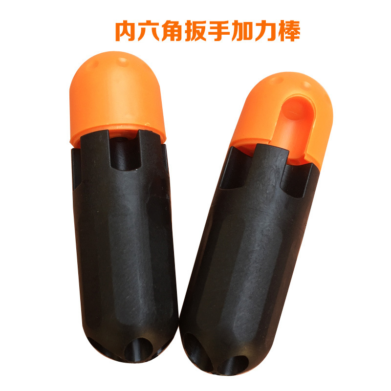 A large quantity of in-stock power supply hexagonal auxiliary tools are available at discounted prices. We offer power supply for hexagonal wrenches and power bars full figure