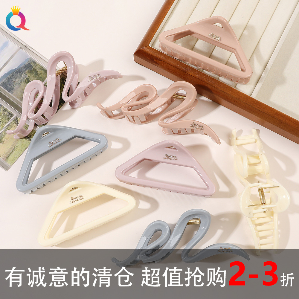 Qiyue Cross-border ins hair clips, coil hair grabbers, large shark clips, cross hair grabbers, women's hair accessories and headwear wholesale details Picture