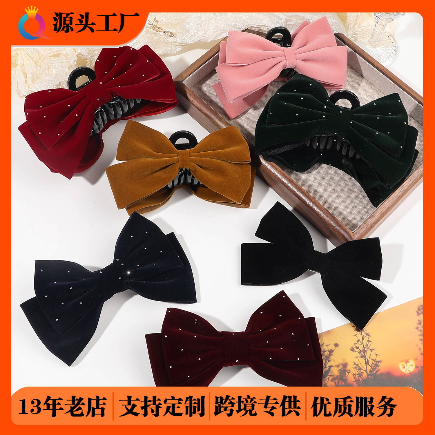 Wholesale of Qiyue cross-border velvet hot diamond bow tie hair clips, women's duckbill clips, coil hair clips, back of the head spring clips, hair accessories full figure