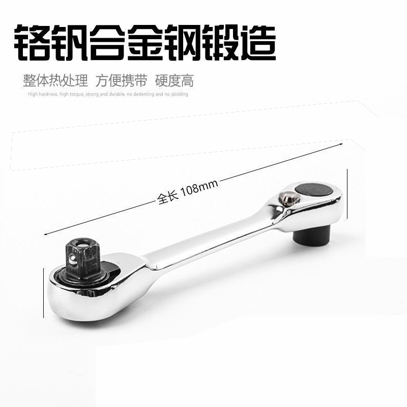 72-tooth mini 2-in-1 ratchet wrench handle, convenient and fast small wrench, compact and portable multi-functional ratchet wrench details Picture
