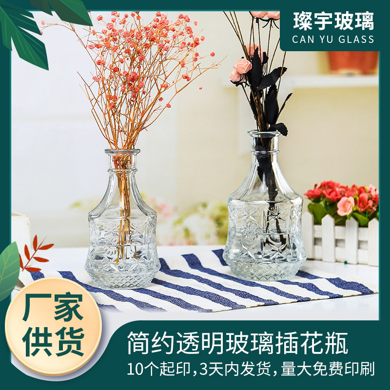 Creative wine bottle vase, simple transparent glass vase, ins fresh and simple dining room and living room decoration handicraft full figure