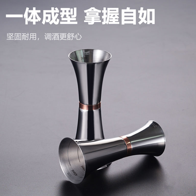 304 stainless steel double-headed horn measuring cup, ounce cup, small waist Japanese wine measuring instrument, cocktail graduated wine glass, bar details Picture