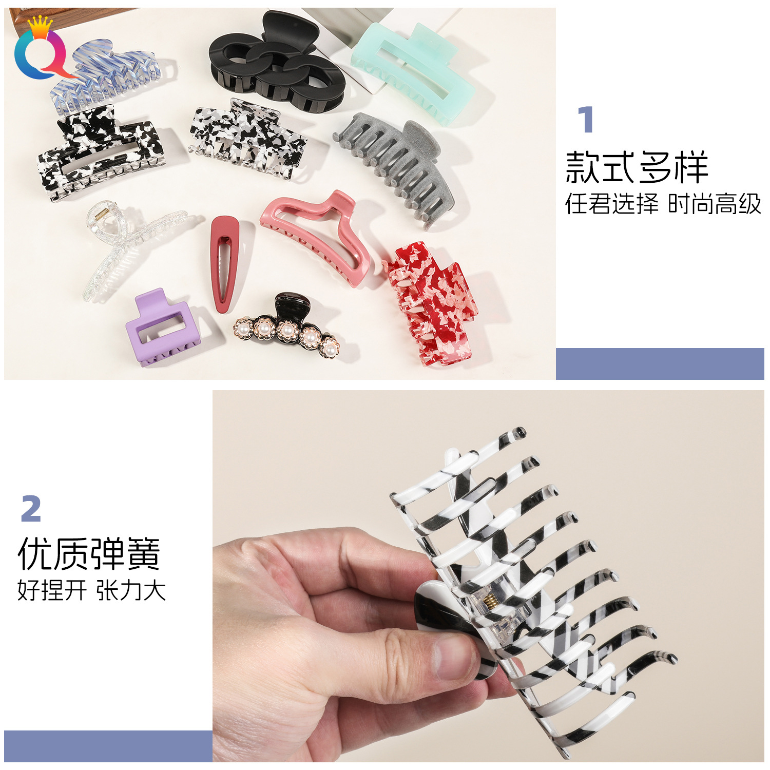 Qiyue Foreign Trade's special sale on the last digit: Simple shark clip, back head bun, hair grabber, acetic acid acrylic plastic hair grabber for women Specification drawing