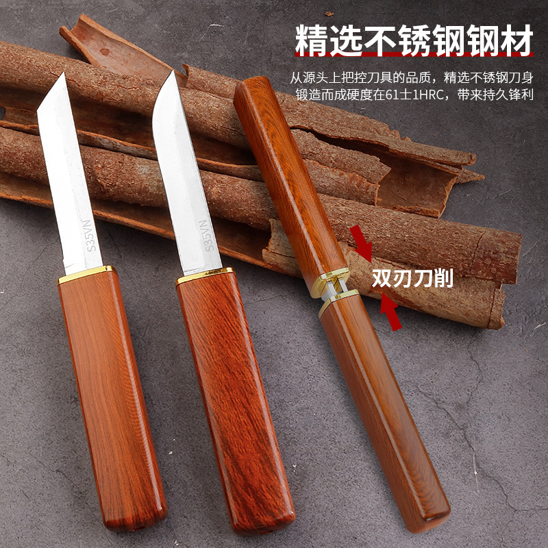Best-selling Dragon and Phoenix Double Knife Outdoor portable fruit knife, high-hardness steel knife, sharp for meat, multi-functional fruit knife double knife full figure