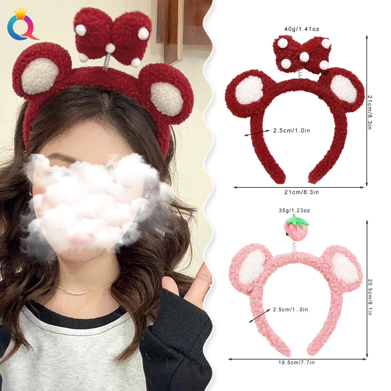 Qiyue Lamb fur hair band, cute high skull top bow headband, sweet female hair bundle, hair hole hair accessory wholesale details Picture