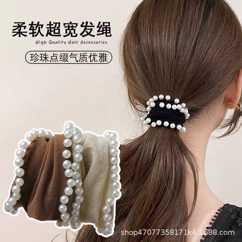 Pearl hair band, high-end Korean style, high ponytail hair tie, high elasticity hair tie band, seamless wrist strap for women full figure