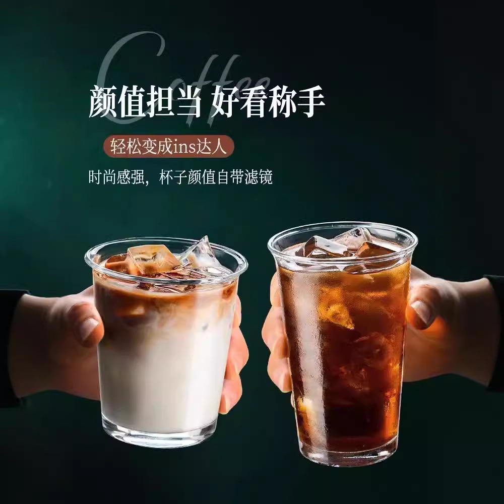 INS style coffee shop's same transparent glass cups, cold drink cups, water cups, juice and milk cups for home use, can be used as logos for wholesale full figure
