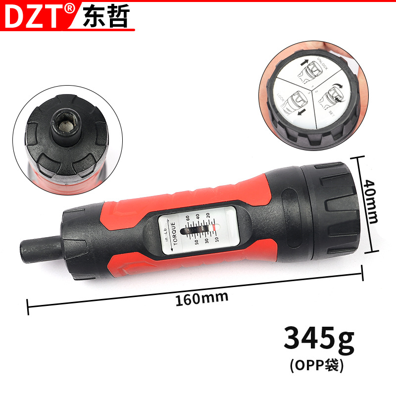 Preset adjustable 10-65In.lb manual torque screwdriver, window torque screwdriver, bicycle repair tool Specification drawing
