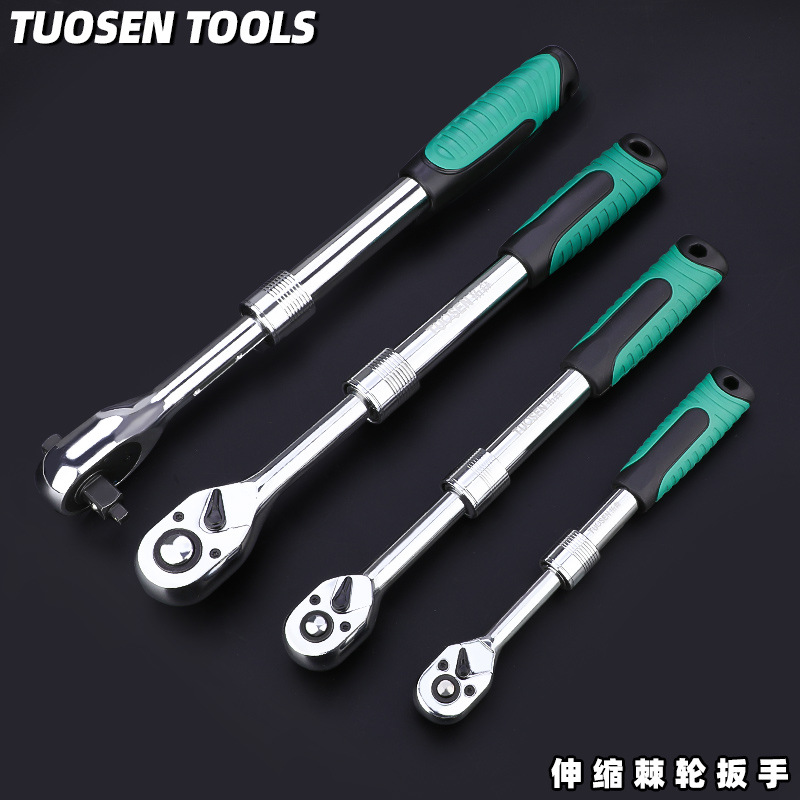 Tuosen Hardware Tools' quick-release ratchet wrench, auto repair socket wrench tool, 72-tooth telescopic ratchet wrench full figure