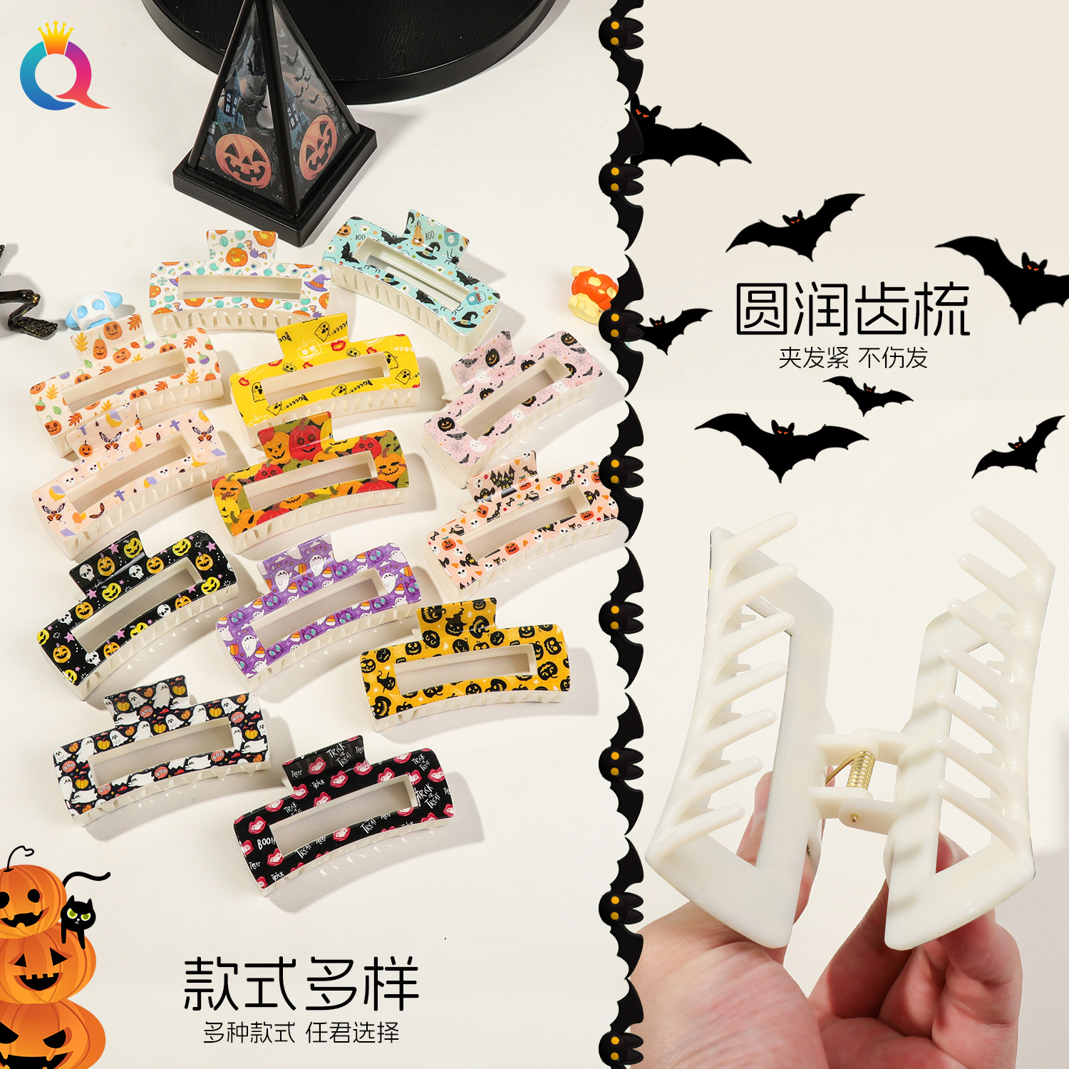 Qiyue's popular Halloween pumpkin head Bat Ghost 10.5CM UV printed hair clip shark clip headwear for women Specification drawing