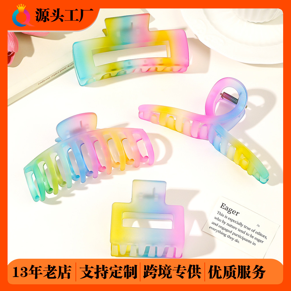 Qiyue Shark Clip, large scratch-off clip, gradient candy-colored square clip, high-end hairpin, women's dopamine hair accessory full figure