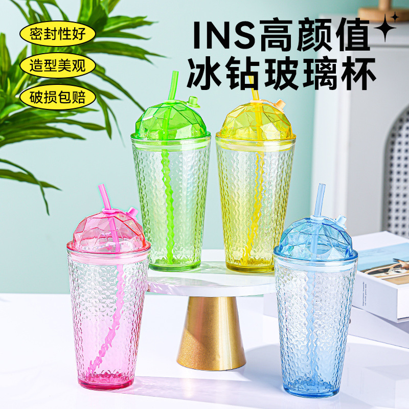 Internet-famous straw glass cup, transparent letter cup, leather case insulated drinking cup, ins style double-drink opening small gift cup full figure