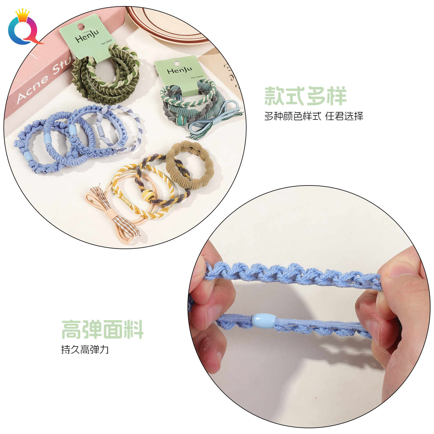 Qiyue Cross-border Card Mixed color hair Tie, ins rubber band, high elasticity, no damage to hair, hair tie, hair band, hair accessory wholesale Specification drawing
