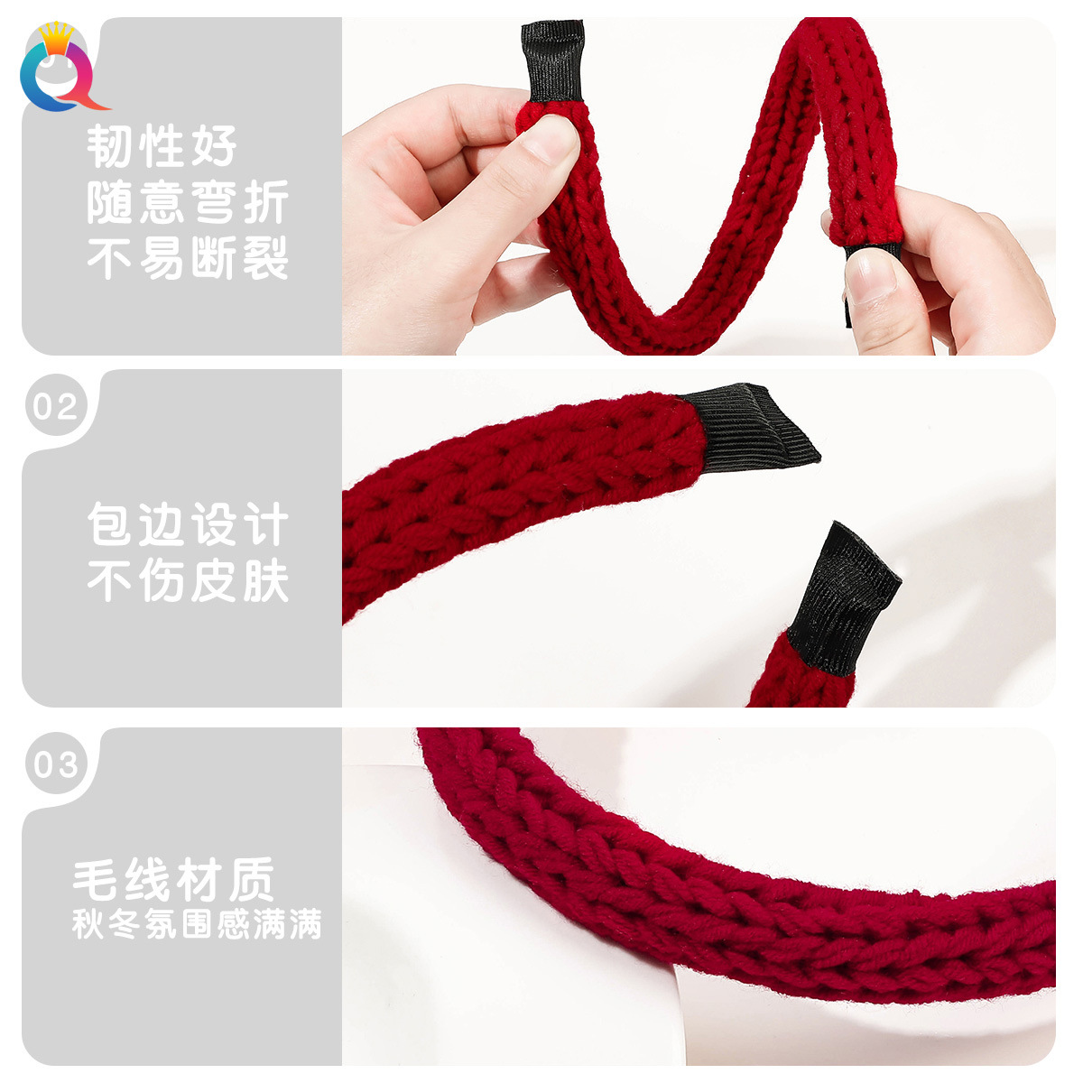 Qiyue Amazon Autumn and Winter Hair Bands, Korean-style high skull top knitted woolen hair hole headbands, women's hair accessories and head accessories wholesale Specification drawing