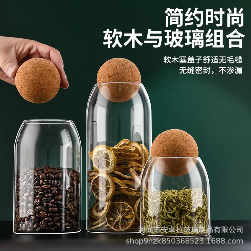 Creative cork stopper glass storage jar set, cross-border anti-drop food-grade storage jars for grains, cereals and tea full figure