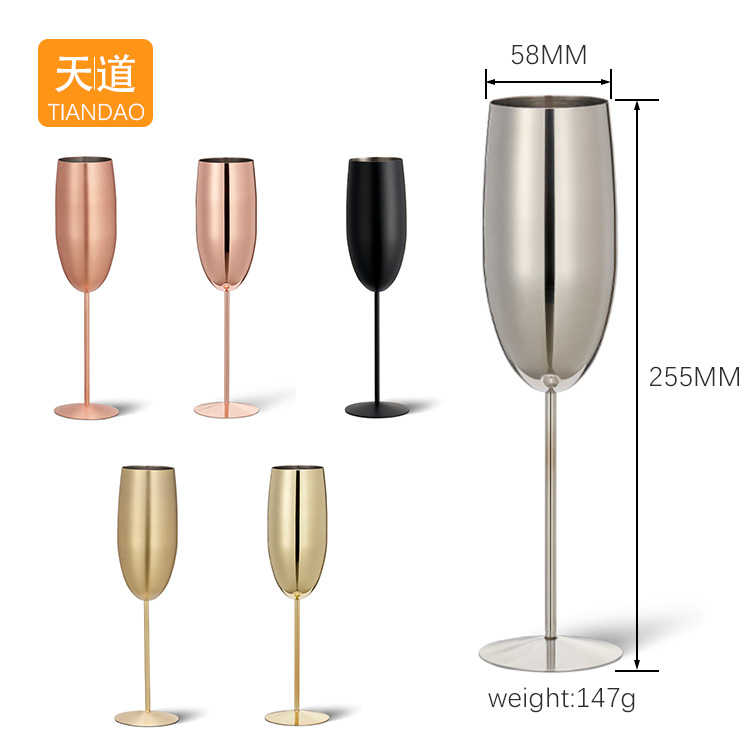 Wholesale stainless steel tall champagne and red wine glasses, creative metal cocktail glasses, bar, restaurant and ktv wine utensils and supplies details Picture