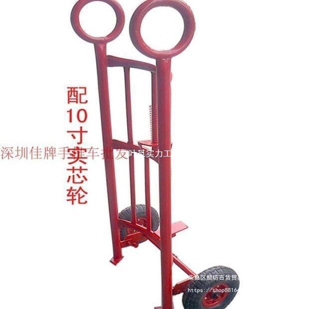 Jia Pai hand-pulled oil drum cart, simple round drum driver, EMU oil drum forklift, oil drum transporter, oil drum handcart Specification drawing