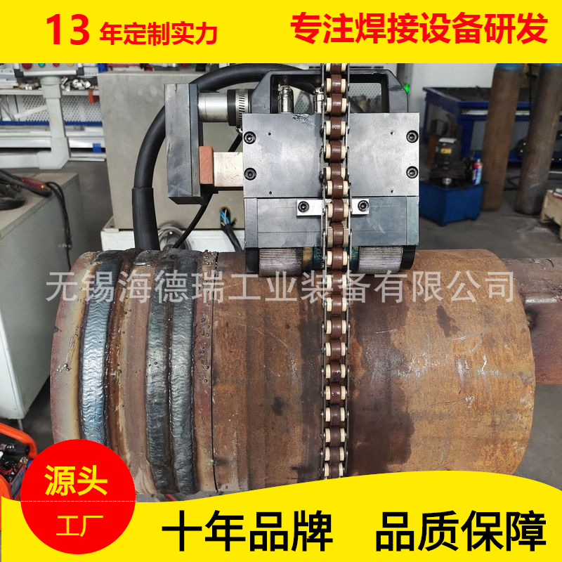The magnetic pipe automatic welding trolley is a precise and mobile gas protection welding machine specifically designed for outdoor oil pipelines full figure