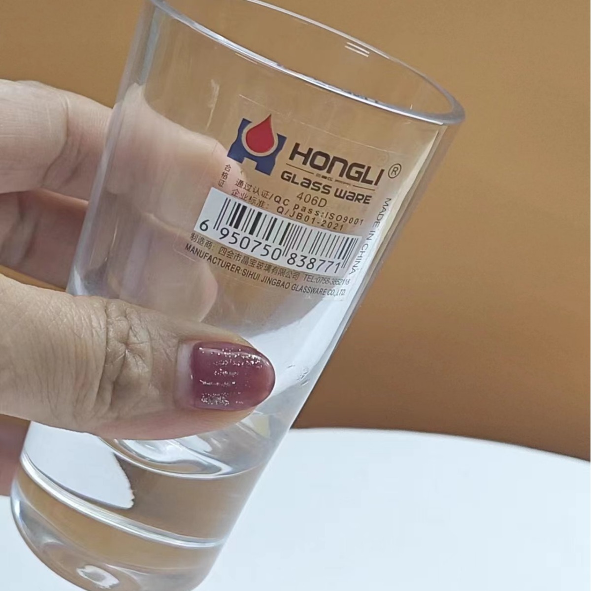 Wholesale HL's new flat-shaped whisky glasses, spirits glasses, Western-style glasses, thick-bottomed large bullet glasses, one-sipped beer glasses full figure