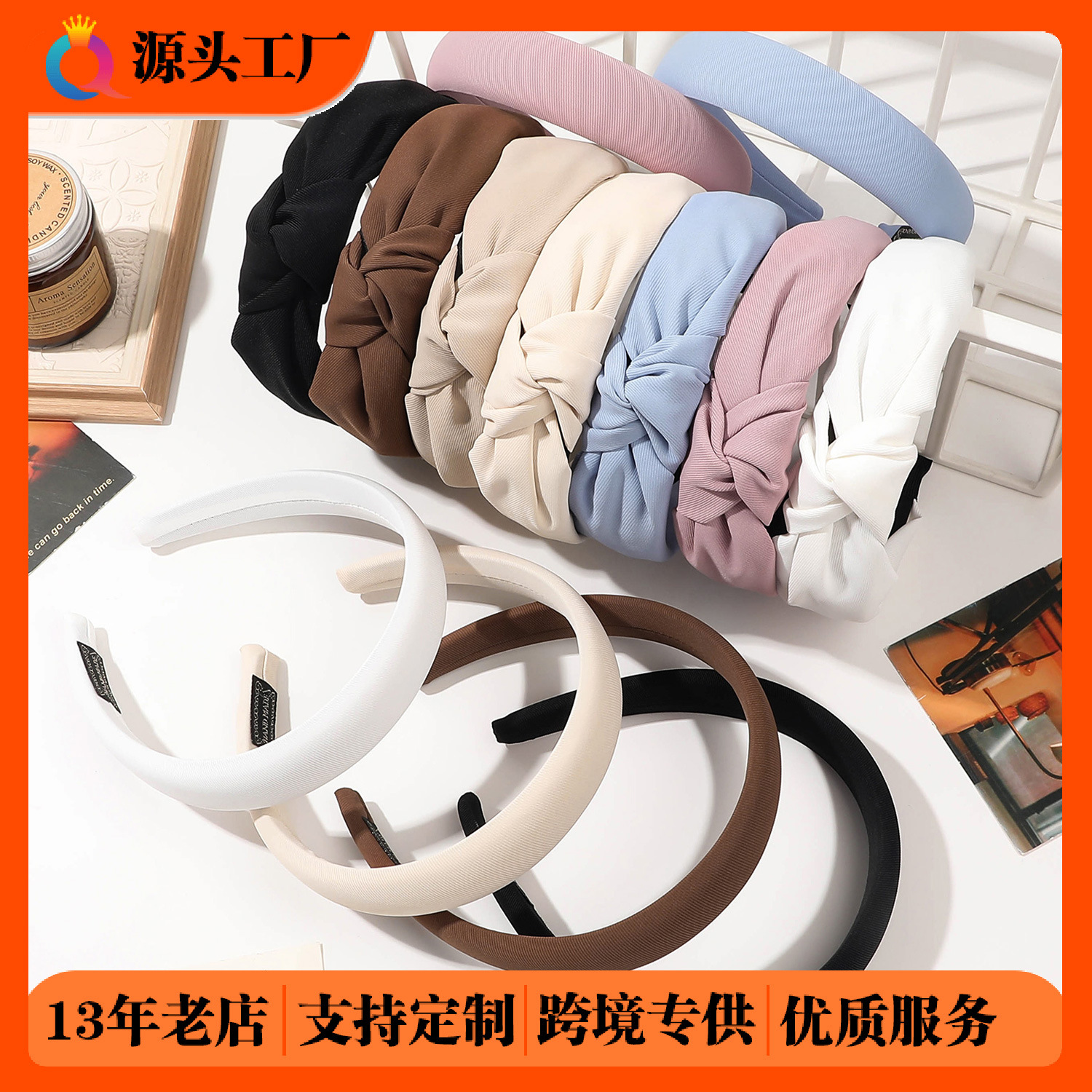 Wholesale of Qiyue Cross-border Twill Sponge solid color knotted hair band, High skull top simple headband, women's hair-pressing hole hair accessories full figure