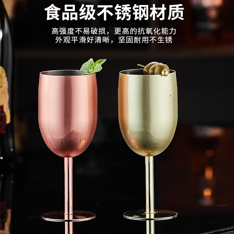 304 stainless steel wine glasses, highball glasses, wine glasses, champagne glasses, creative bar tkv cocktail glasses Application Scenario