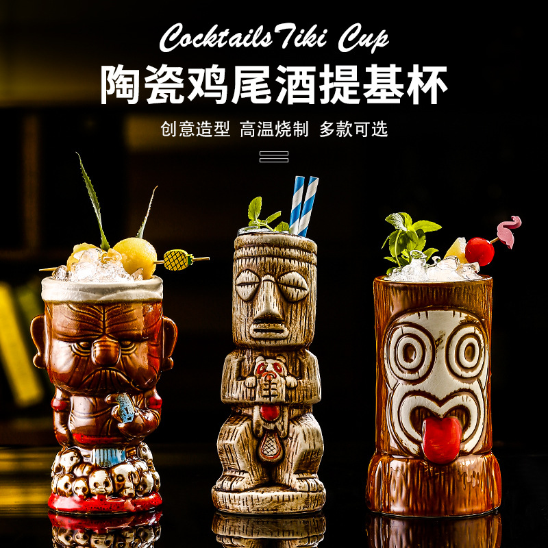 Creative ceramic cups, Hawaiian tiki cups, cocktails, totem ghost face cups, coconut shell cups, zombie cups, parrot cups Specification drawing