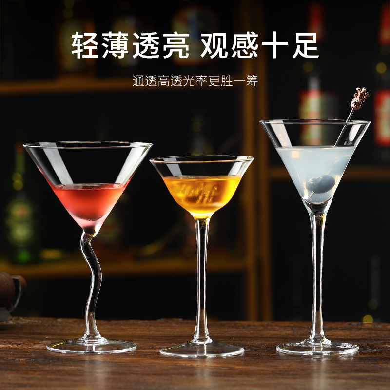 Household high-end cocktail glass sets, commercial personalized Martini tall glasses wholesale, high-end glass champagne glasses Specification drawing