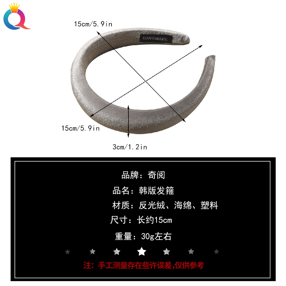 The new bright velvet headband from Qiyue is a versatile Korean-style autumn and winter accessory with wide edges and sponge headbands. It is a simple and elegant women's hair accessory Application Scenario