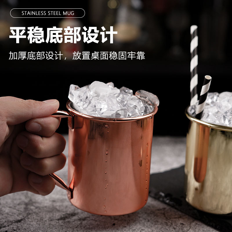 304 stainless steel mugs, cocktail cups, beer mugs, Moscow mule cups, copper-plated cups, bar metal cups Application Scenario
