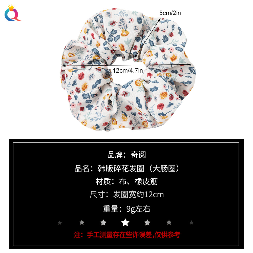 Qiyue Cross-border Japanese and Korean new fresh and cute large Intestine ring fabric hair ring, cute and ethereal female ponytail large intestine Hair ring Specification drawing