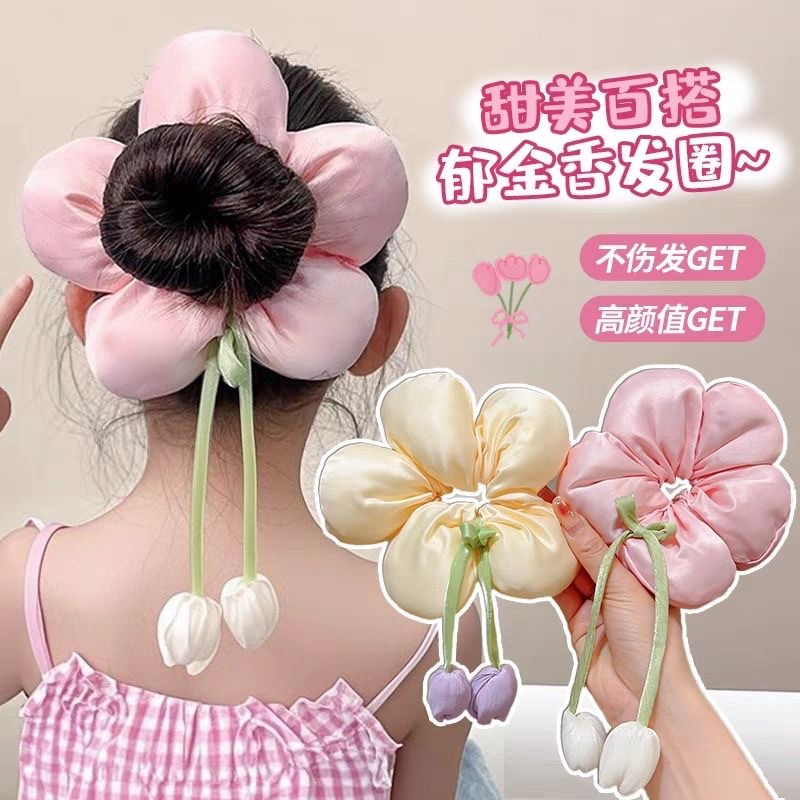 Children's flower-shaped large intestine hair band, little girl with a bun at the back of her head and a low ponytail headpiece, a high-end hair accessory for girls and princesses full figure