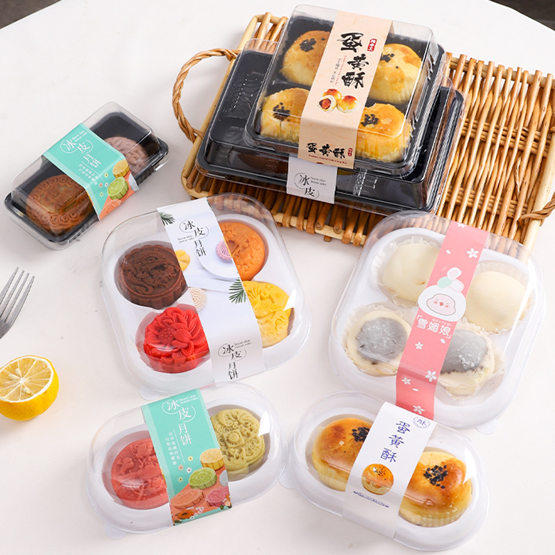 Ice skin mooncake packaging box: 6 pieces, egg yolk pastry, snow cream, transparent 4 pieces, green rice balls, glutinous rice dumplings, packed baking blister box Application Scenario