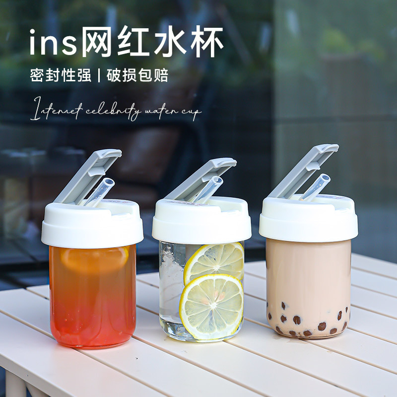 Straws, direct drinking glass cups, sealed ins style, high appearance level, portable drinking cups, glass milk breakfast cups full figure