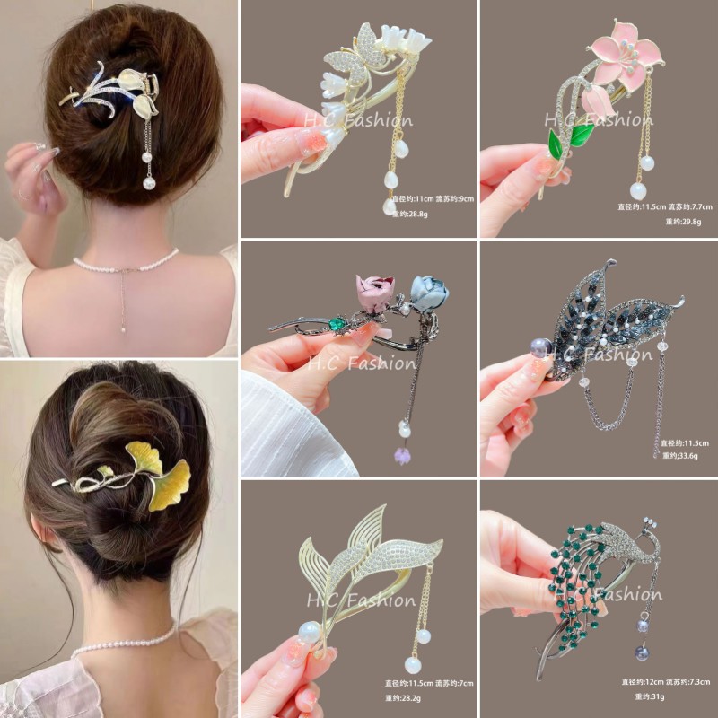 High-end butterfly tassel hair clips, feminine charm, Internet celebrity, wobbly water diamond pearl twist clip, back of the head updo hair clip full figure