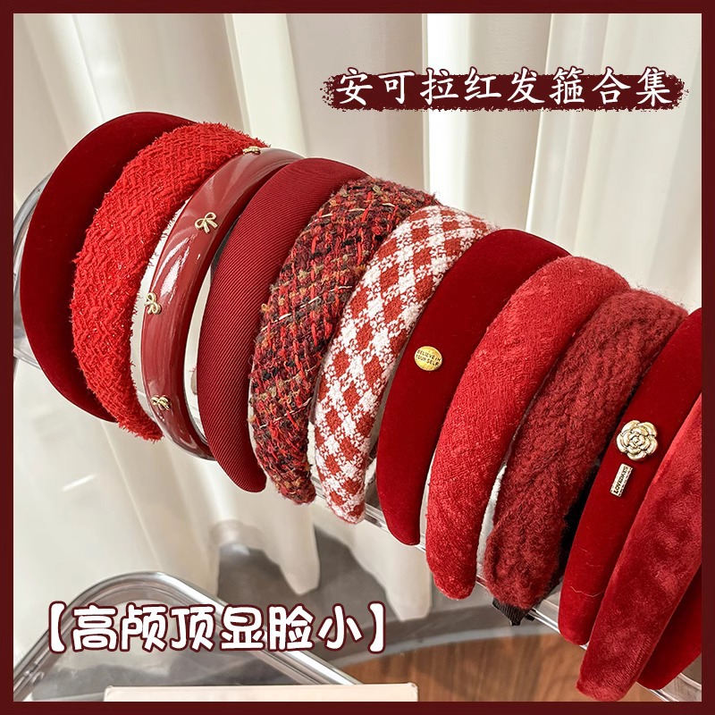 New Year's Encore: Red hairband for women, spring and summer face washing, high top, wide edge hairband, high-end look, pleated headband, hair clip details Picture