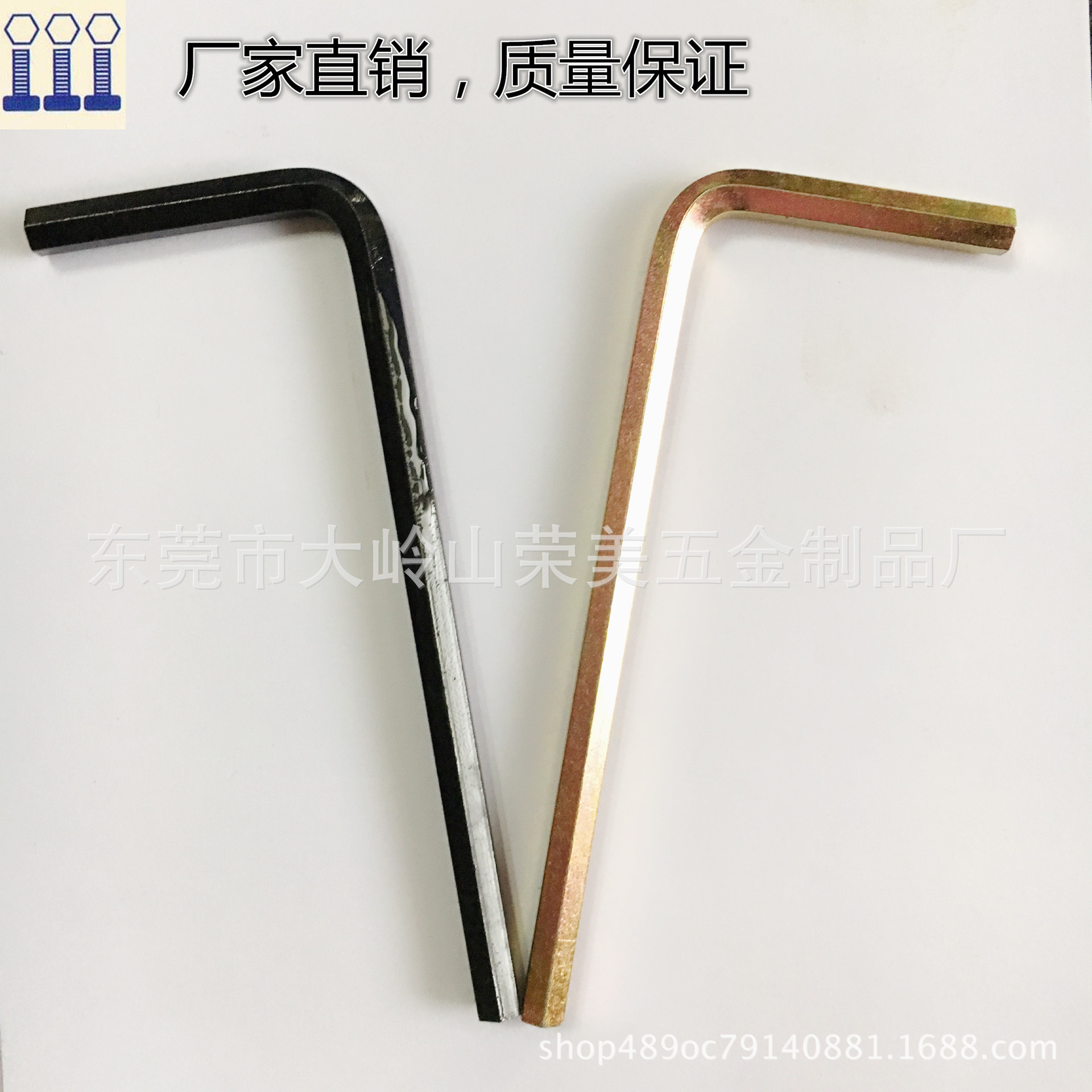 L-shaped hex socket wrench, metric and imperial hex socket wrench, flat-head wrench, 7-shaped hex socket, nickel and zinc plated wholesale Application Scenario