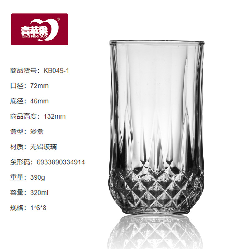 European-style crystal diamond glass cups, whisky glasses, foreign wine glasses, beer glasses, household mouthwash cups, for bars and KTVS Specification drawing