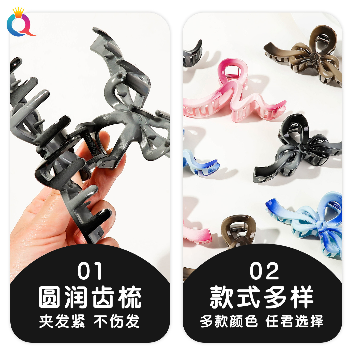 Wholesale of Qiyue Cross-border gradient color bow hair clips for women with a high-end look, large updo hair, shark clip, claw clip hair accessories Specification drawing