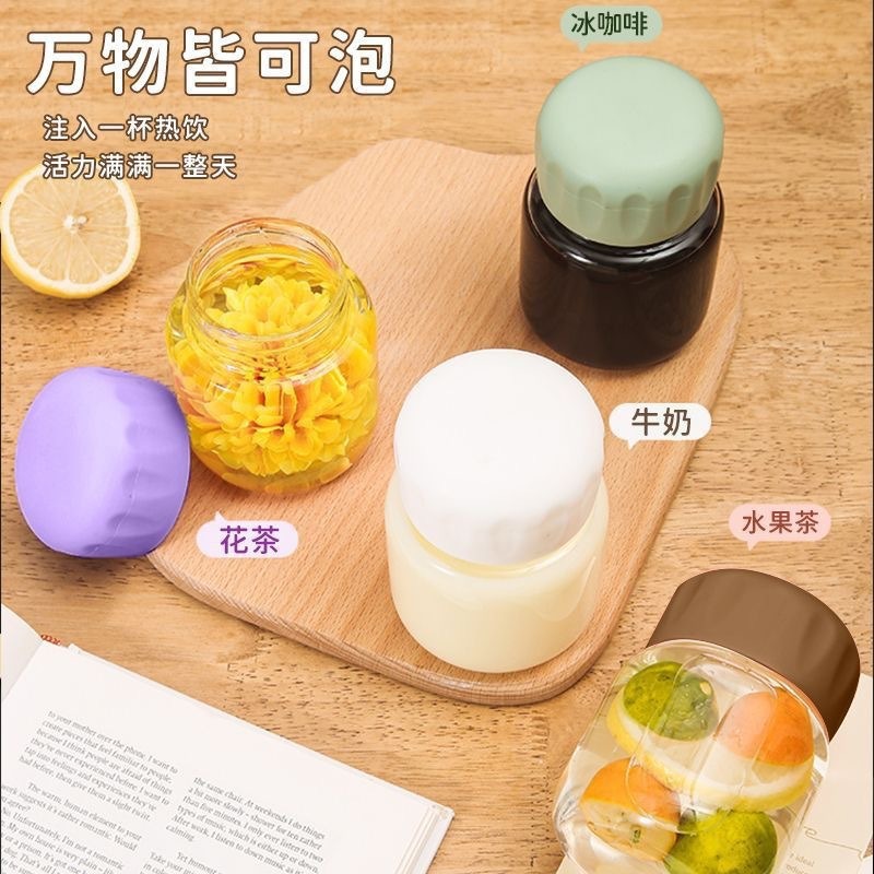 High appearance level mini chubby cup, summer portable glass cup, milk cup, household student water cup, gift cup wholesale Application Scenario