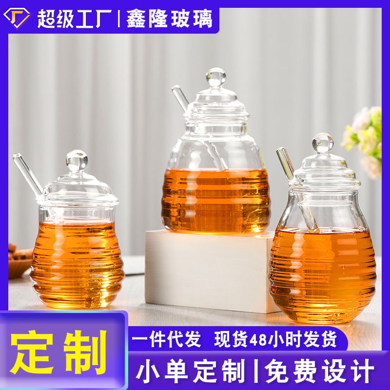 Household honey jars, high borosilicate glass jars, kitchen storage jars, transparent sugar jars, grain storage jars, flower tea jars full figure