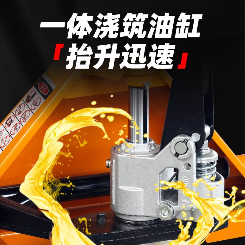 Manual forklift warehouse 2t/3t hydraulic pallet truck, pallet lifting and handling, hand-pulled floor bull, hydraulic manual forklift Specification drawing