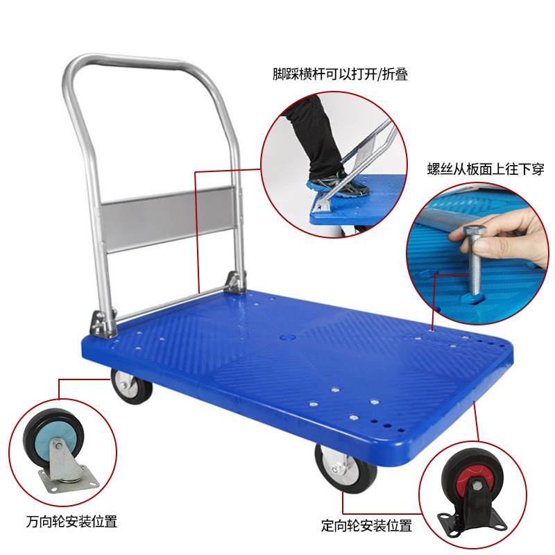 wheelbarrow fold warehouse trailer Warehouse handling tool Specification drawing