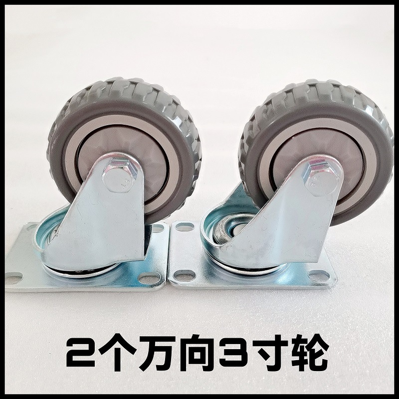 Factory workshop push-pull material and goods moving and handling flatbed cart turnover silent universal wheel flatbed trolley for household use undefined