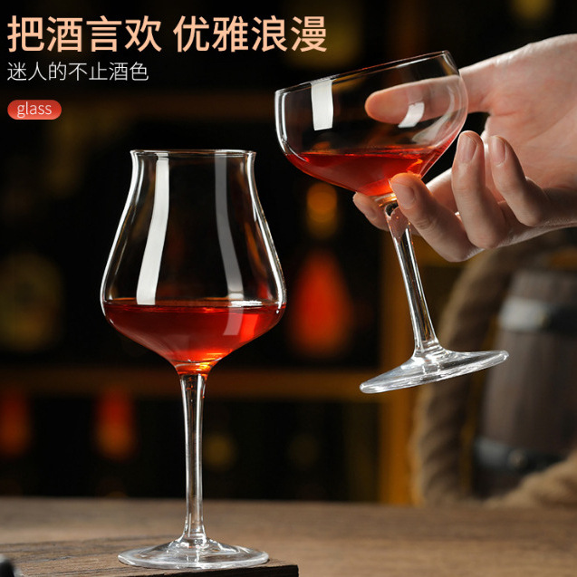 European Burgundy tulip cocktail, household tall glass, crystal glass, red wine glass wholesale details Picture