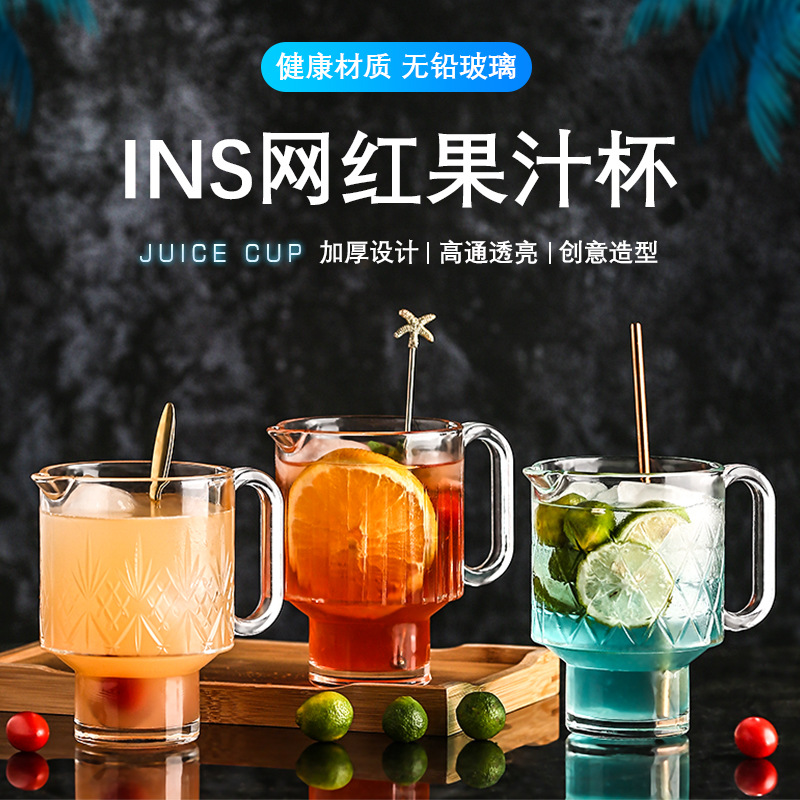 Wholesale of large-capacity engraved glass cups, stackable fruit tea cups, milk tea cups, hot drink juice cups and thickened cocktail flasks full figure
