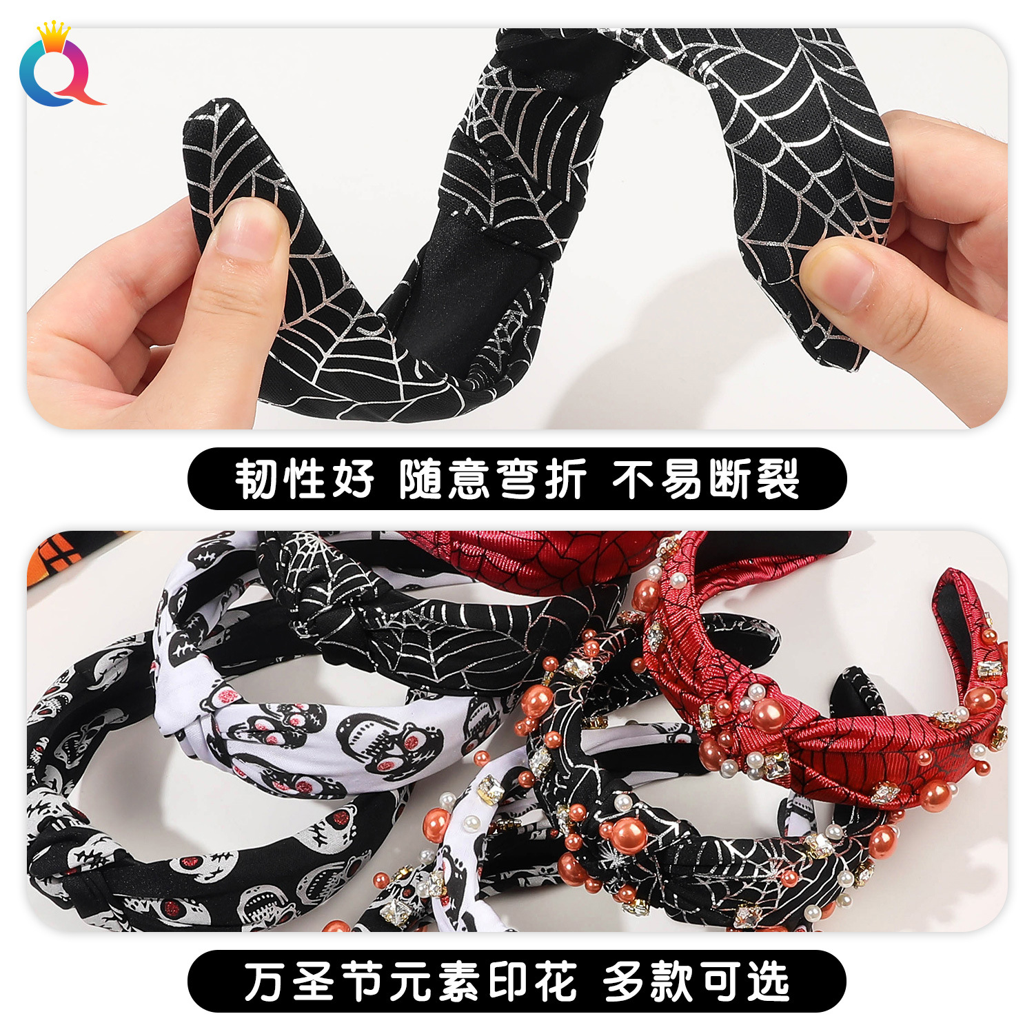 Qiyue Cross-border Halloween Hairband with diamond and pearl headband, Girls' High Hairpin on the top of the head, High-end hairpin and hair accessory wholesale Specification drawing
