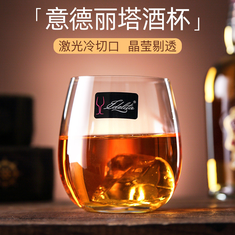 Idelita crystal glass water cups, beverage cups, restaurant household wine glasses, juice cups, whisky wine glasses details Picture