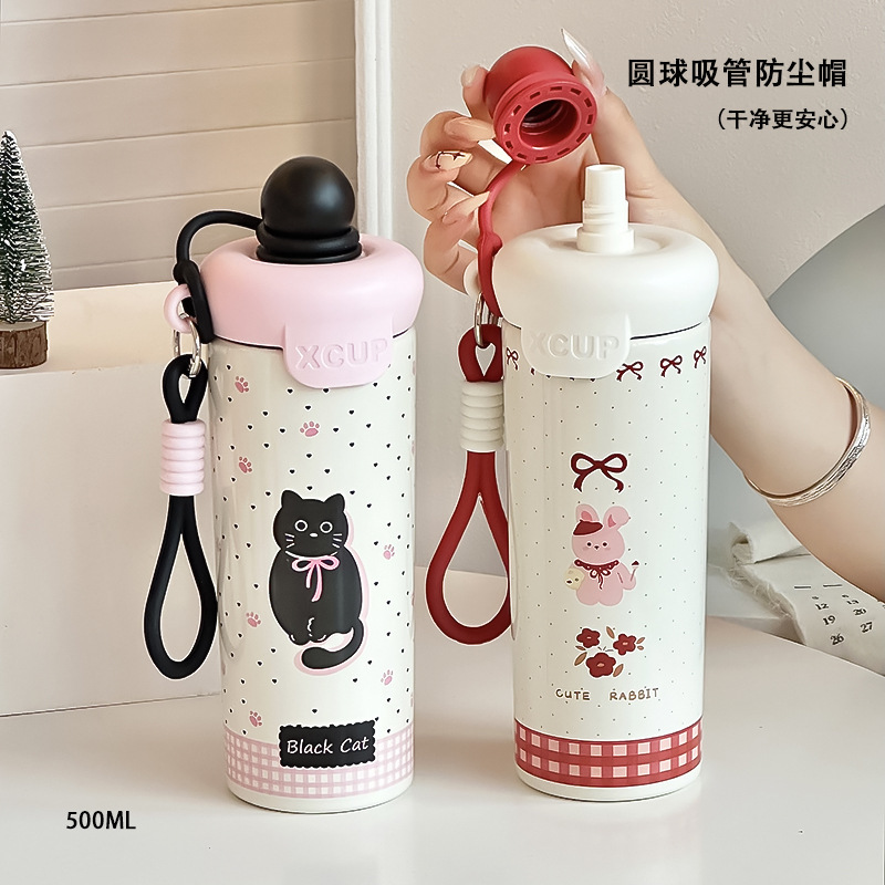 New 316 stainless steel water cup, high school girls' appearance level float ball straw cup, student rope insulated cup, large capacity cup full figure
